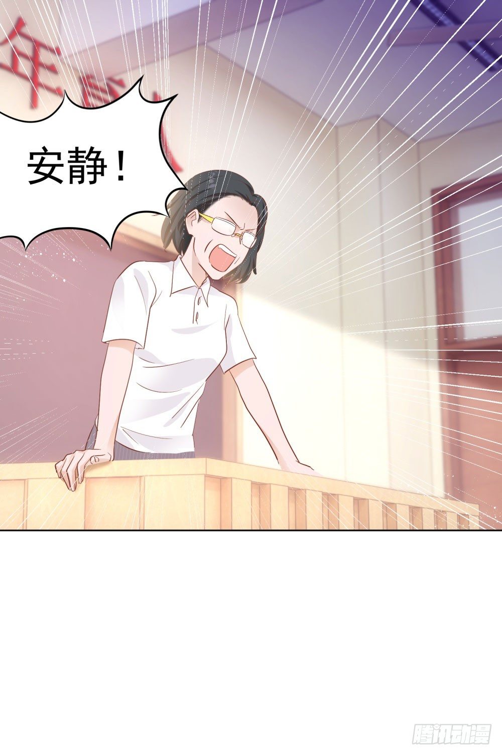 急忙打卡-第30话