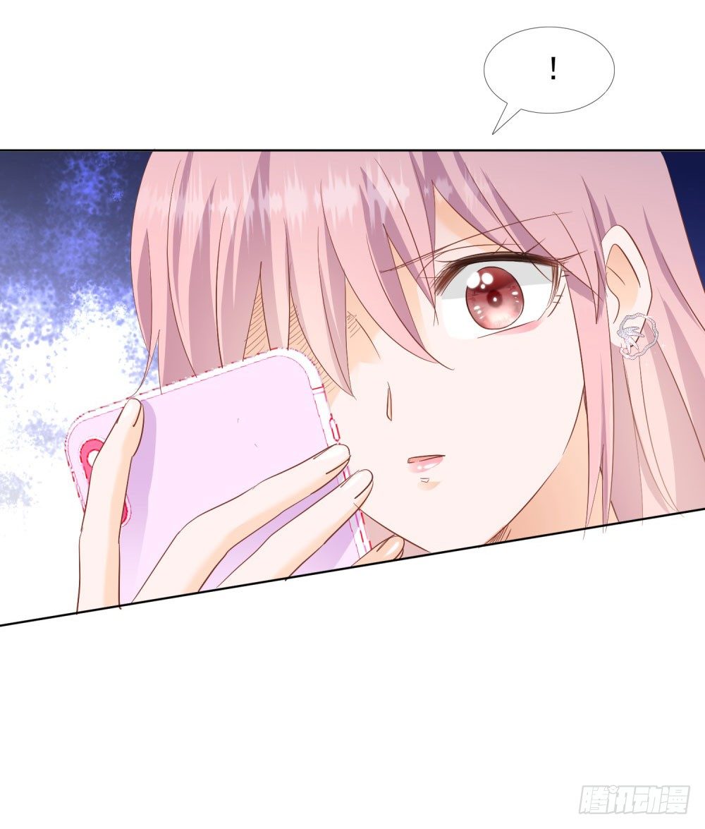 急忙打卡-第30话