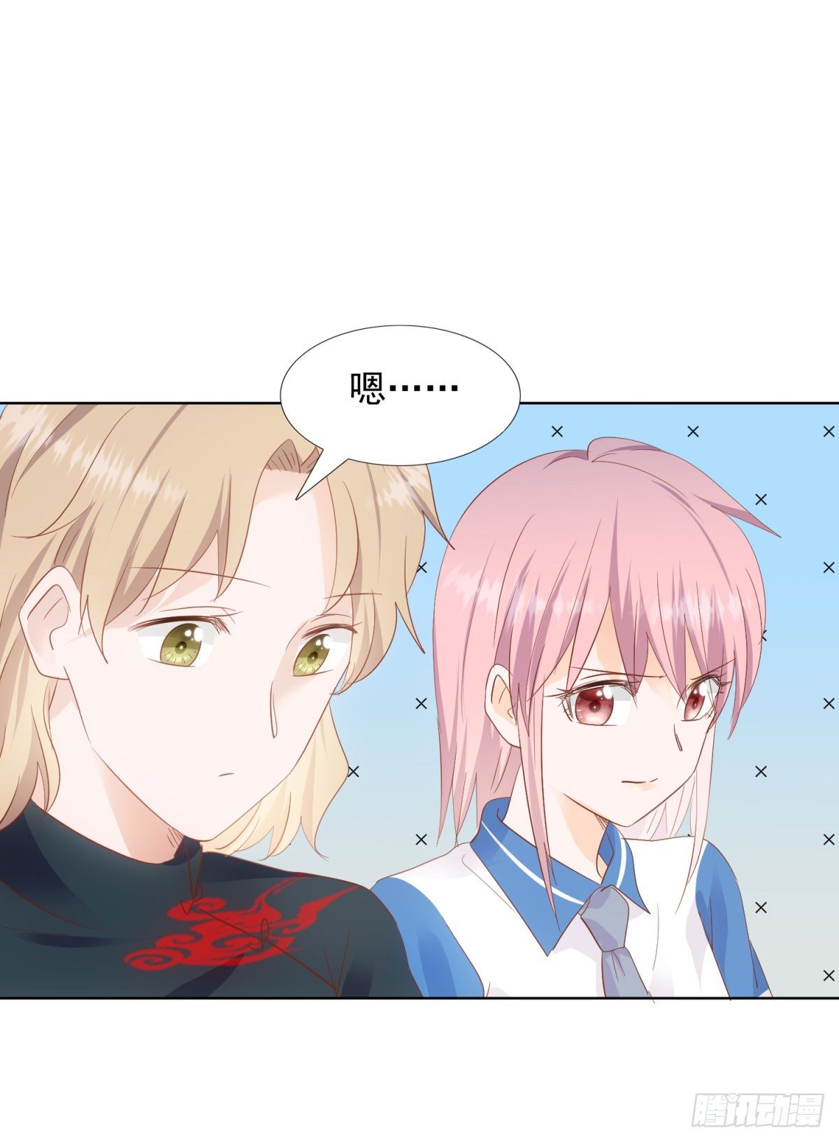 浮光掠影-第34话