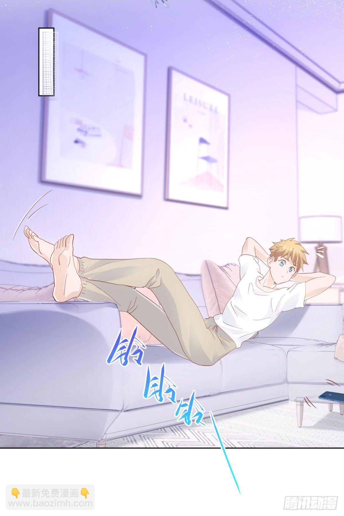 为她出头-第36话