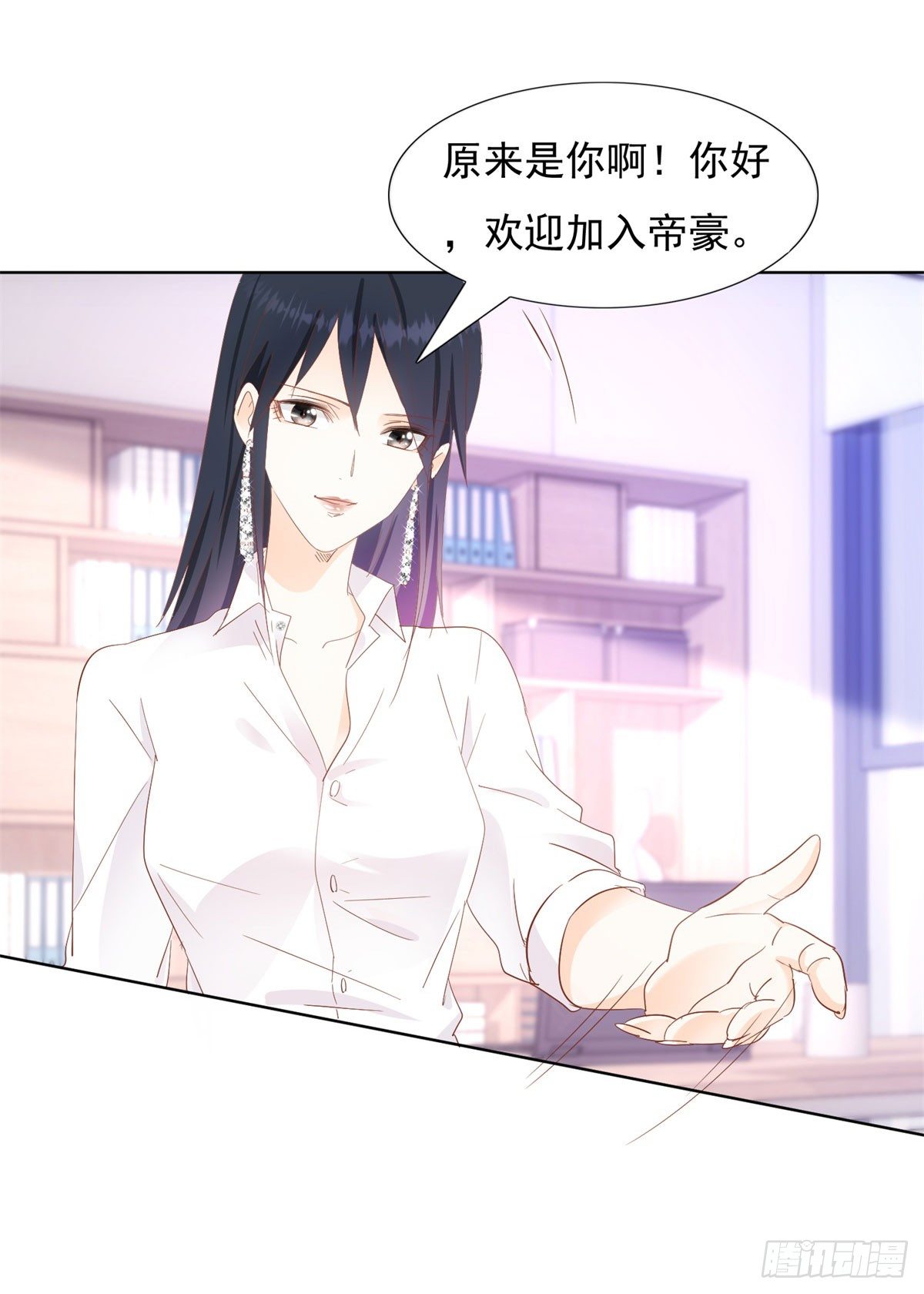 阴谋阳谋-第38话