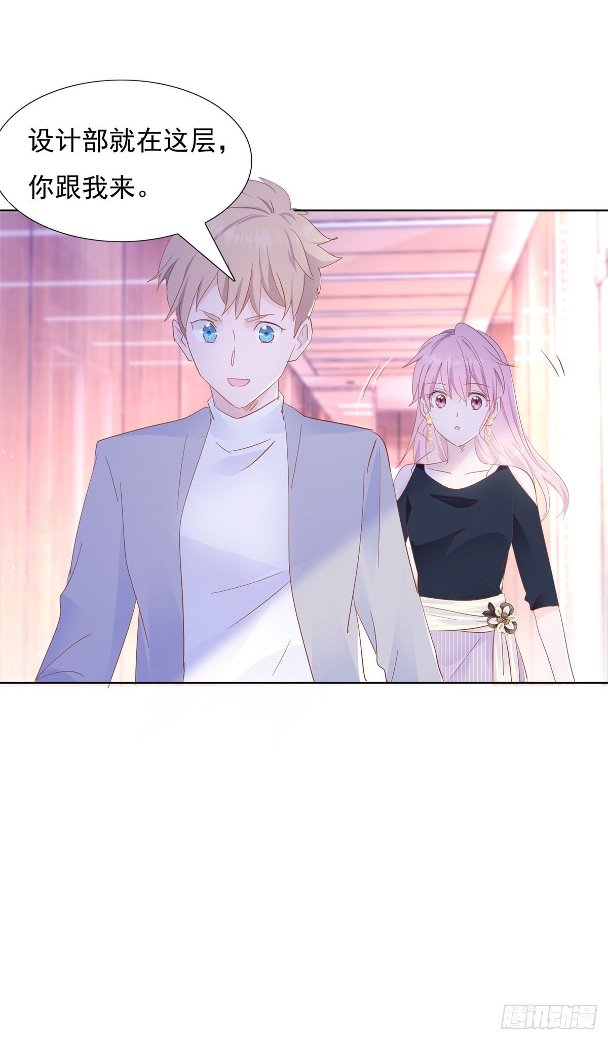 阴谋阳谋-第38话