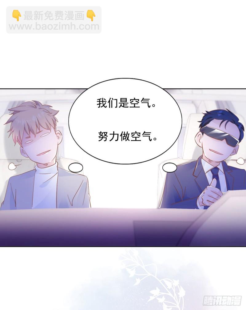 直面婆婆-第40话