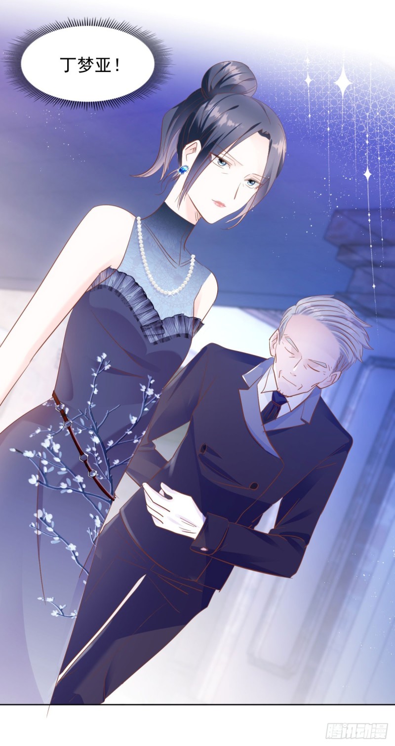 直面婆婆-第40话