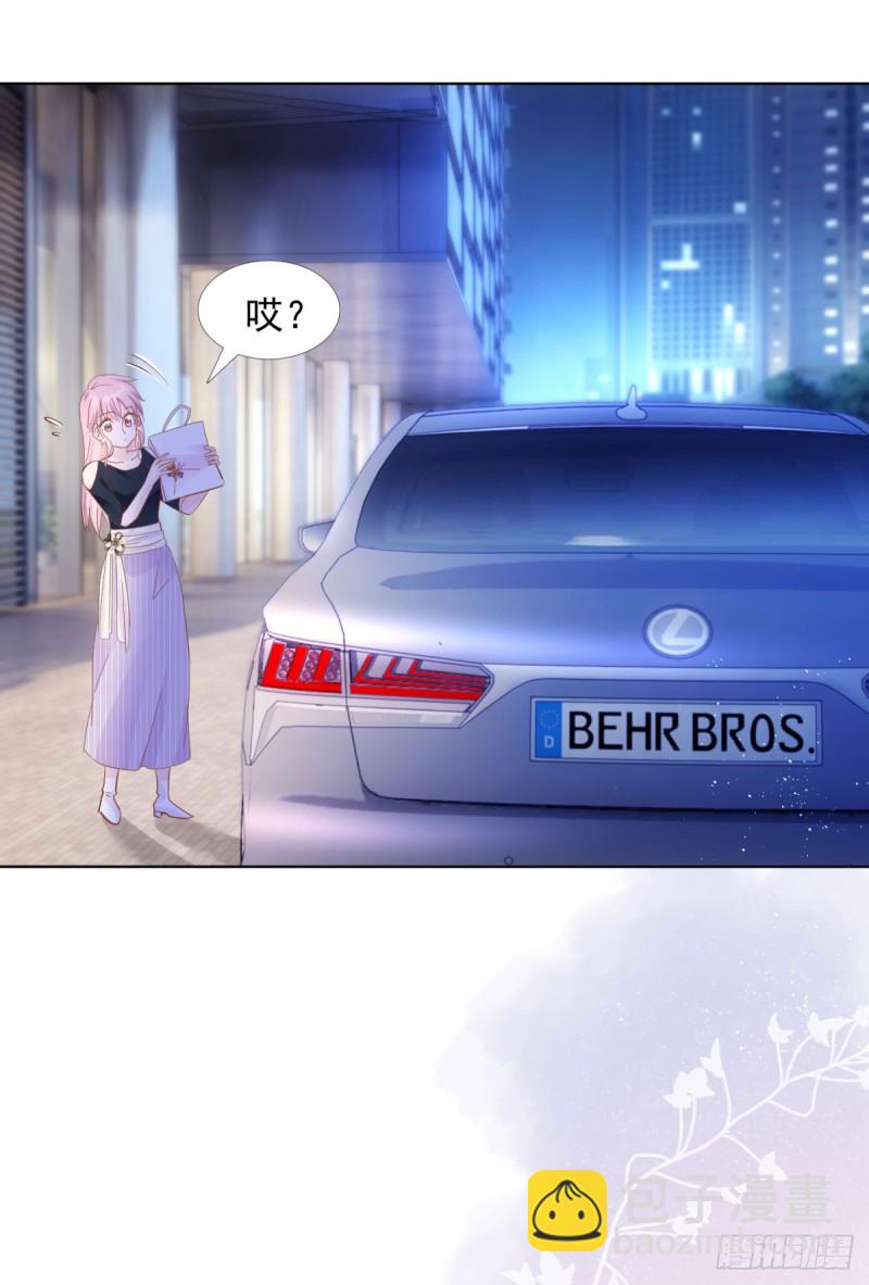 直面婆婆-第40话