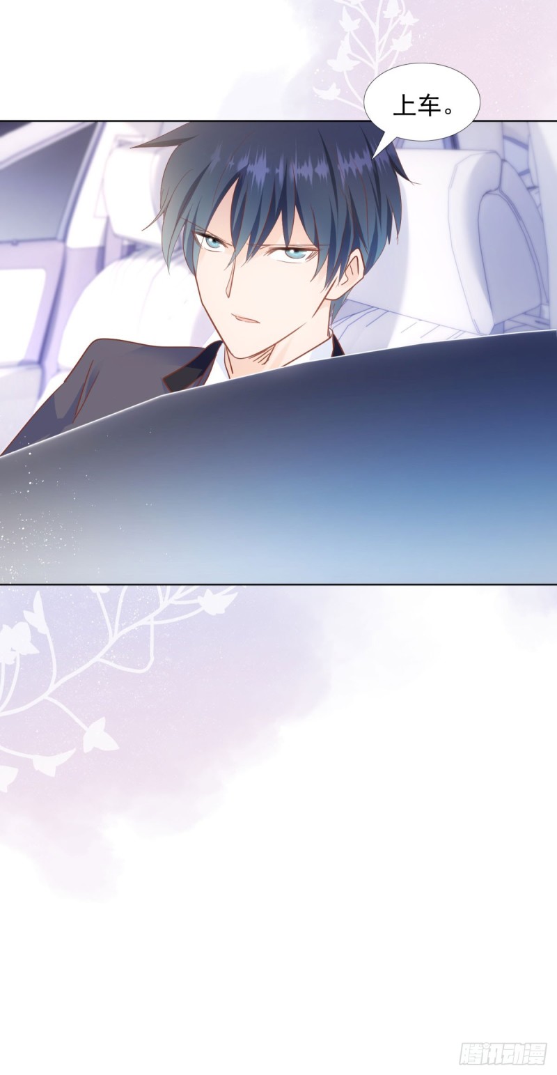 直面婆婆-第40话