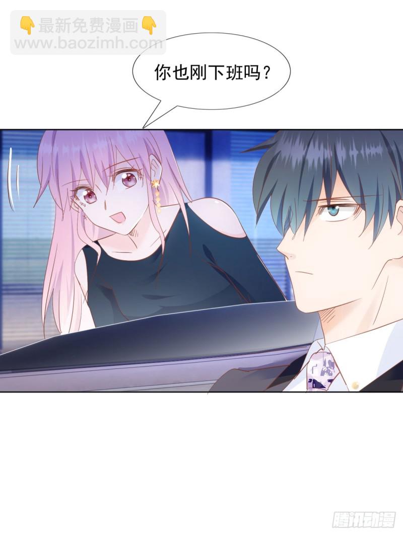 直面婆婆-第40话