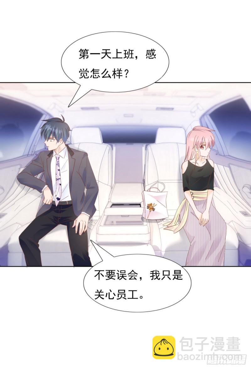 直面婆婆-第40话