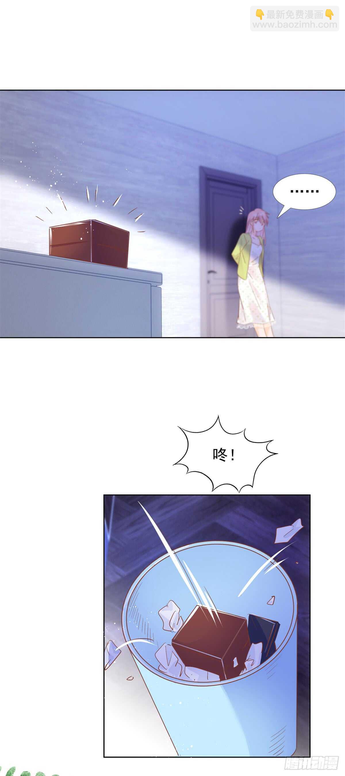 能过去吗-第42话