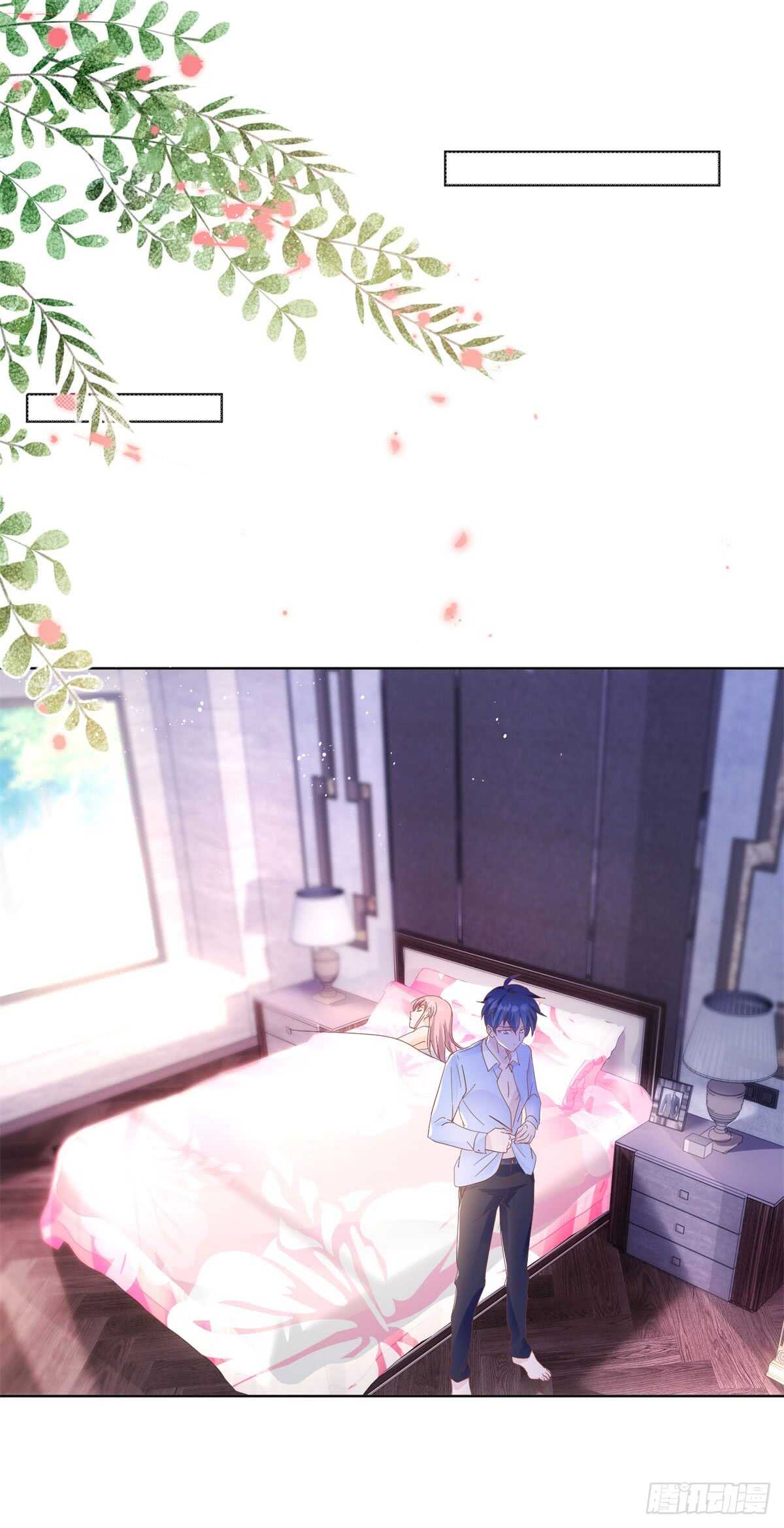 能过去吗-第42话