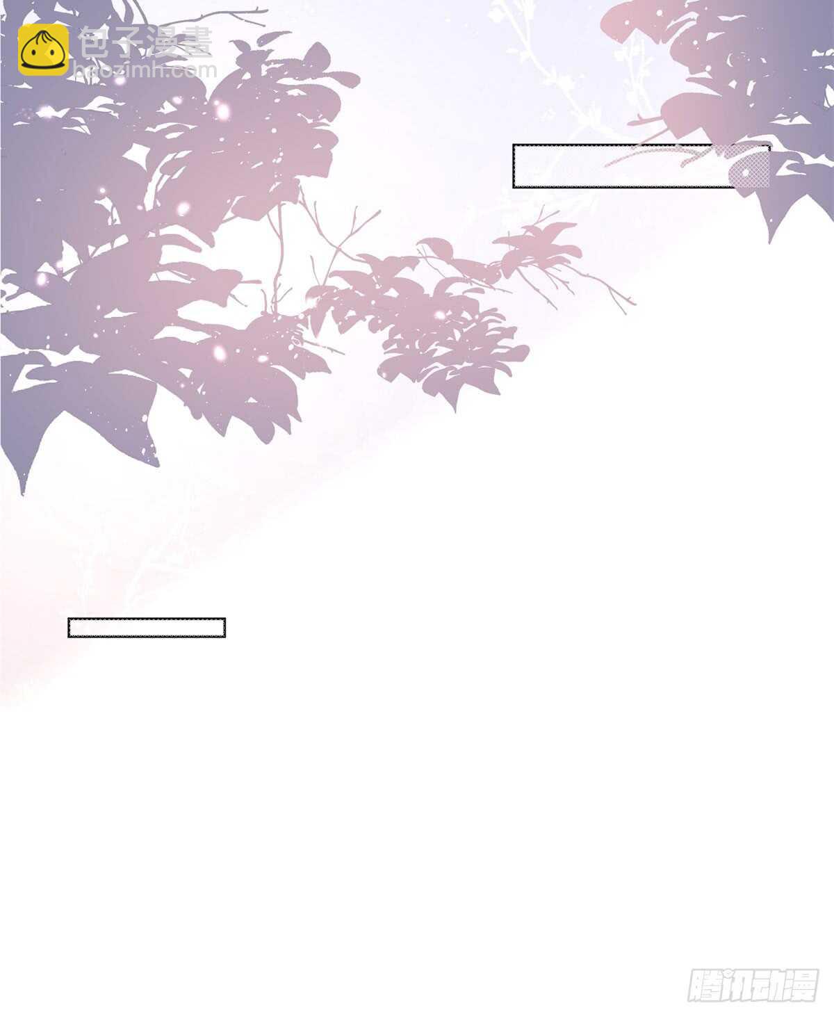 能过去吗-第42话