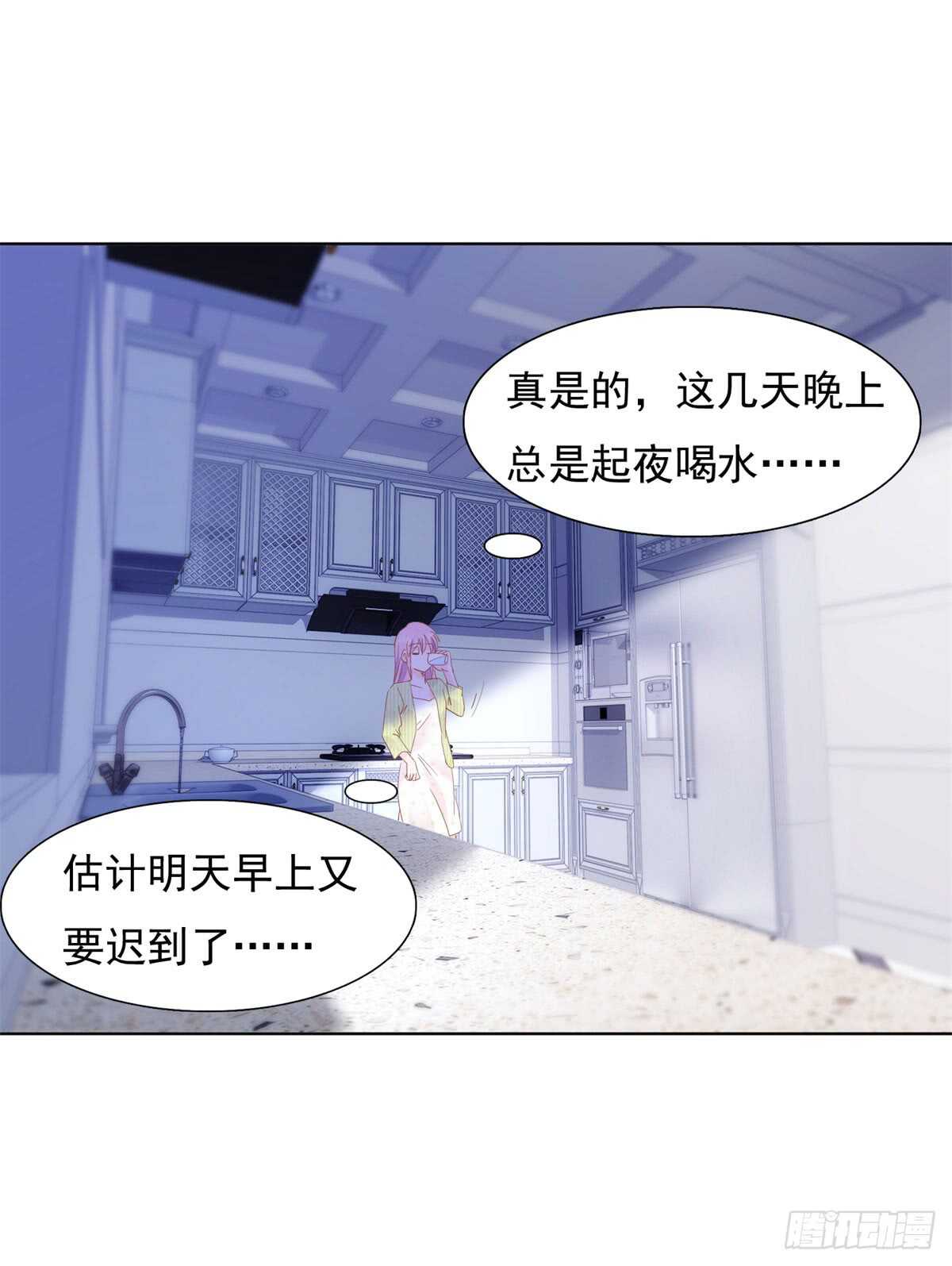 能过去吗-第42话