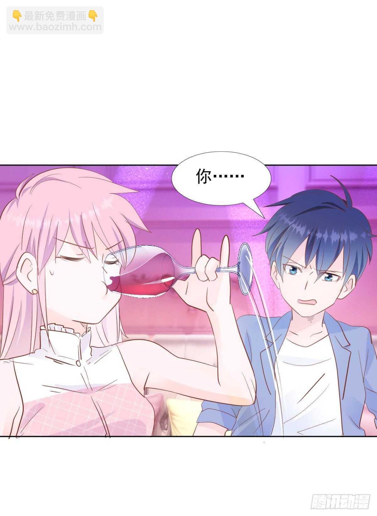 恍然大悟-第46话