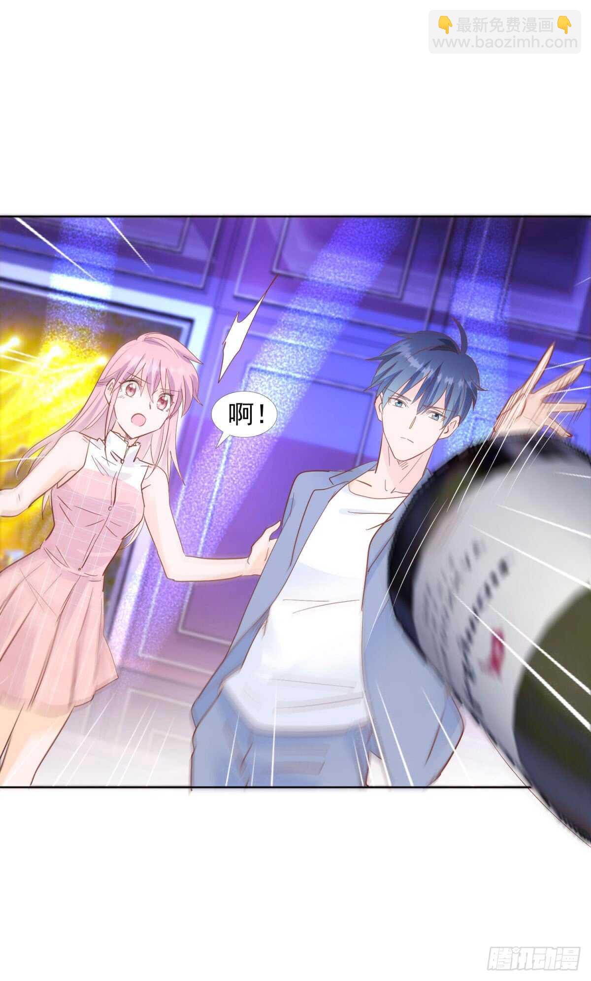 恍然大悟-第46话