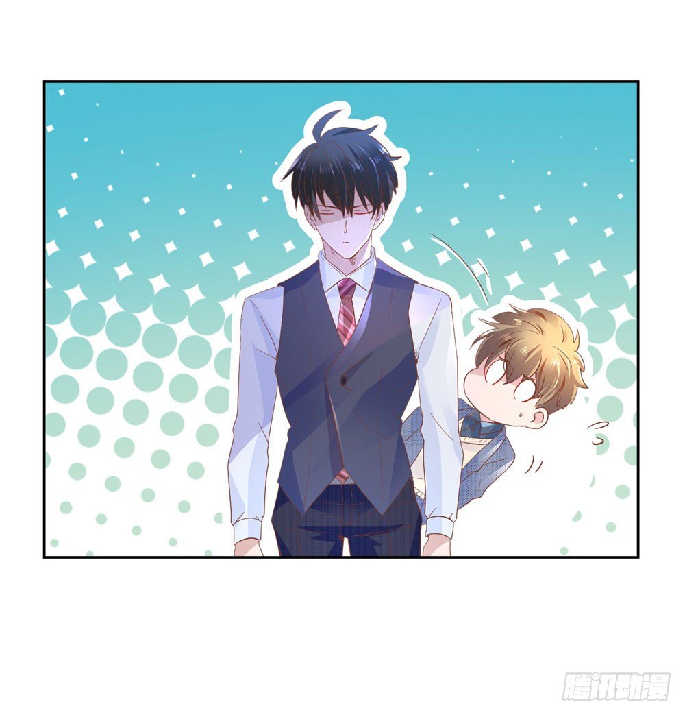 尴尬对视-第6话