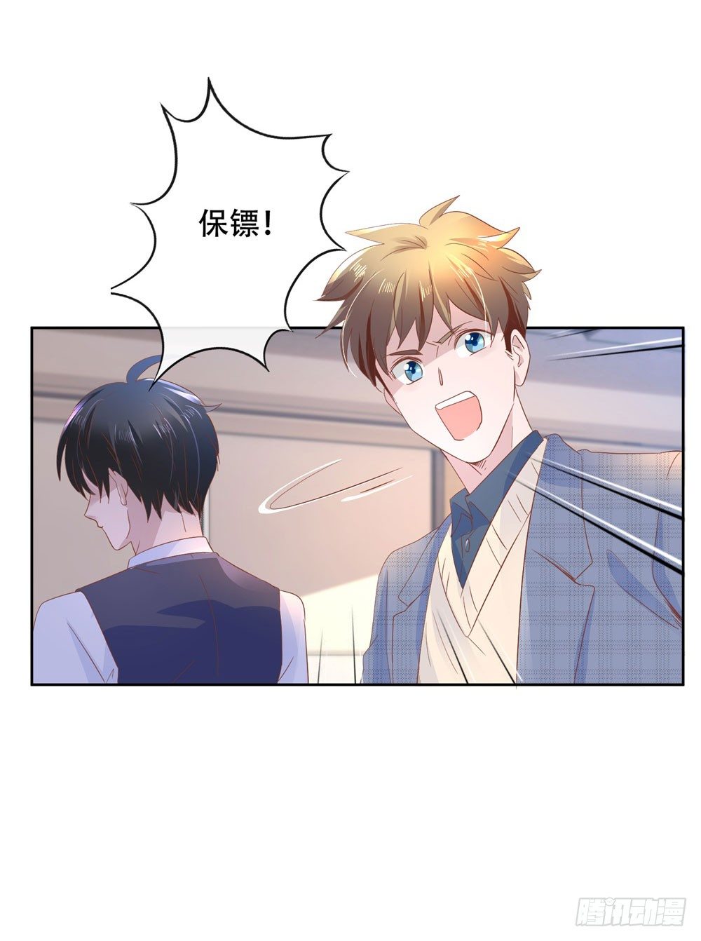 尴尬对视-第6话