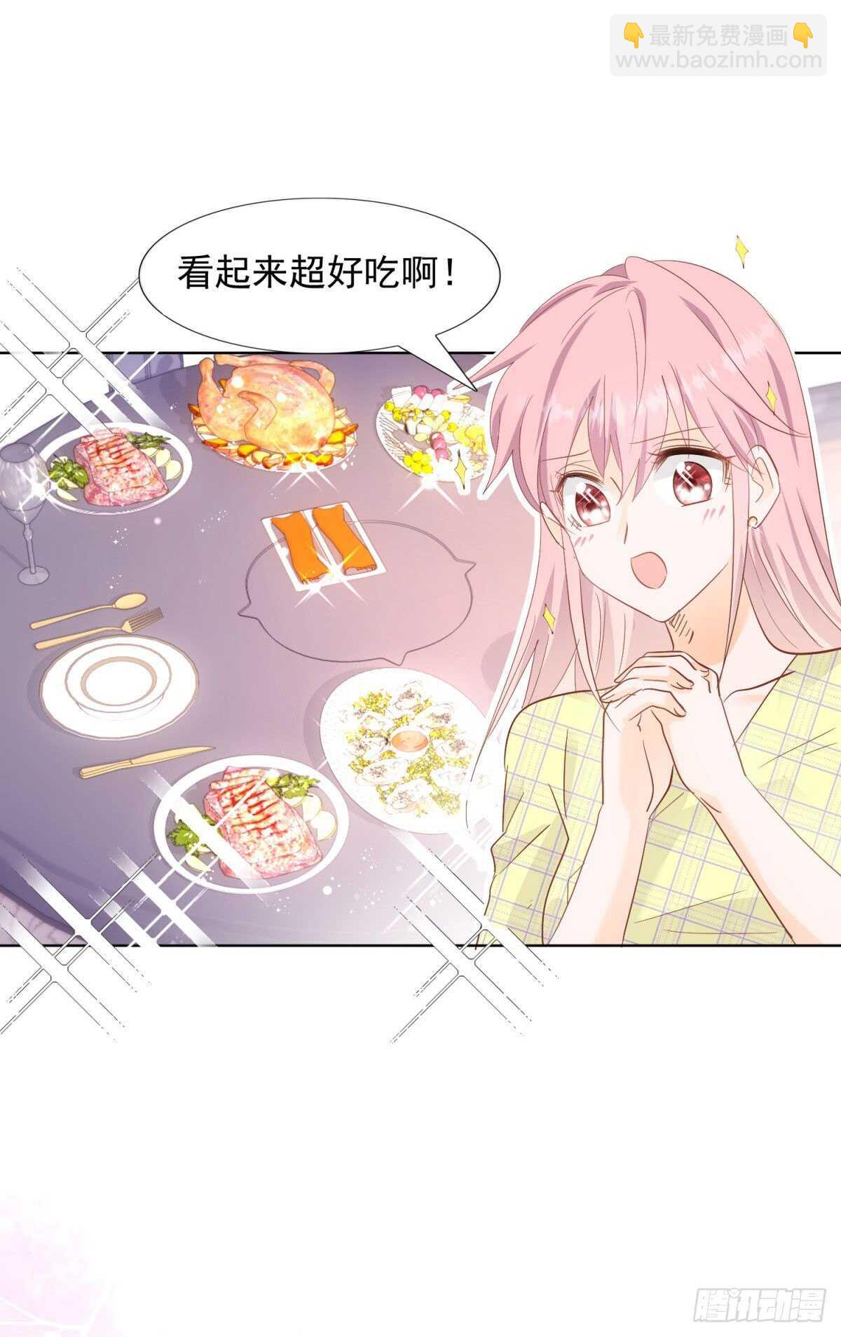 一家三口-第50话