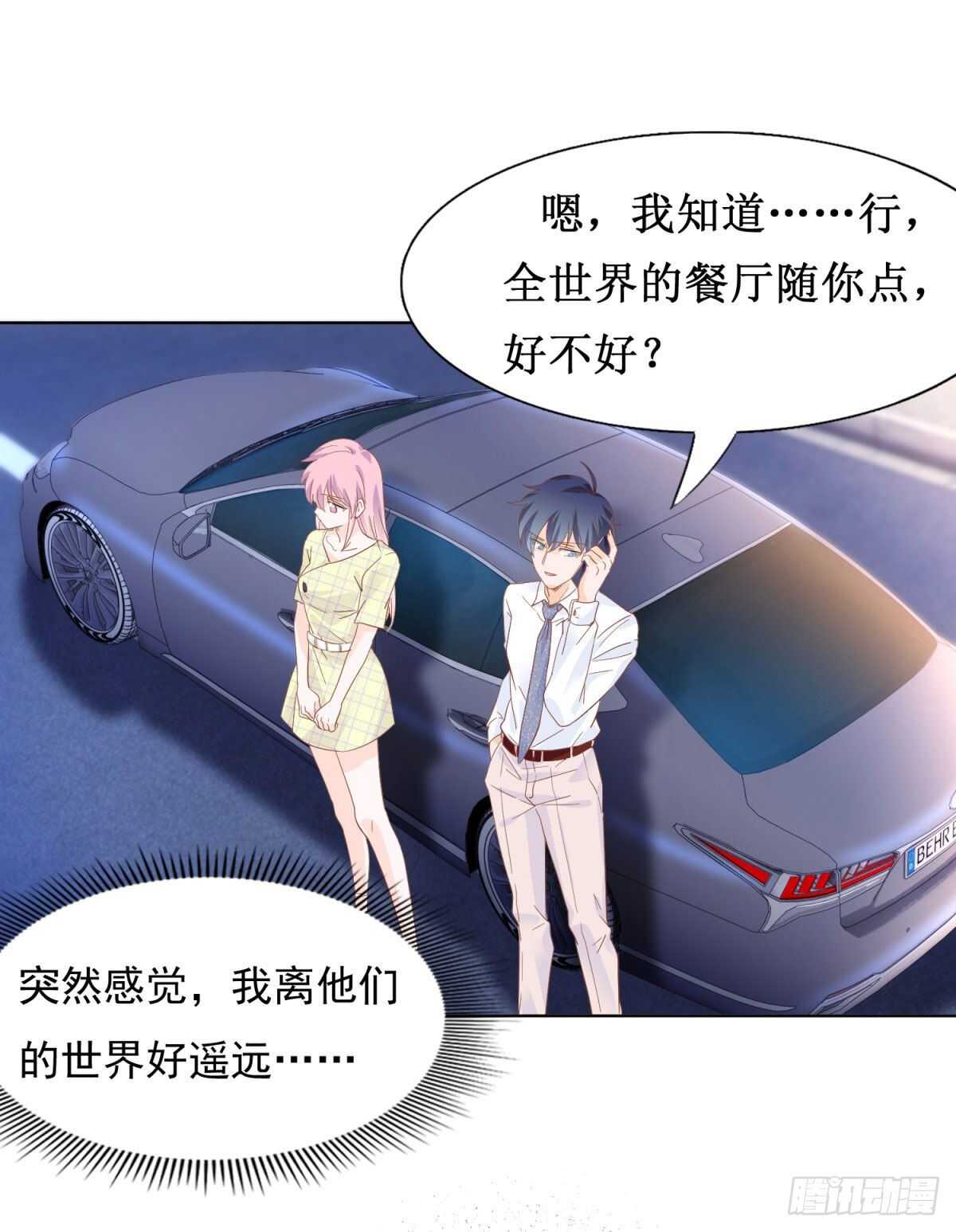 一家三口-第50话