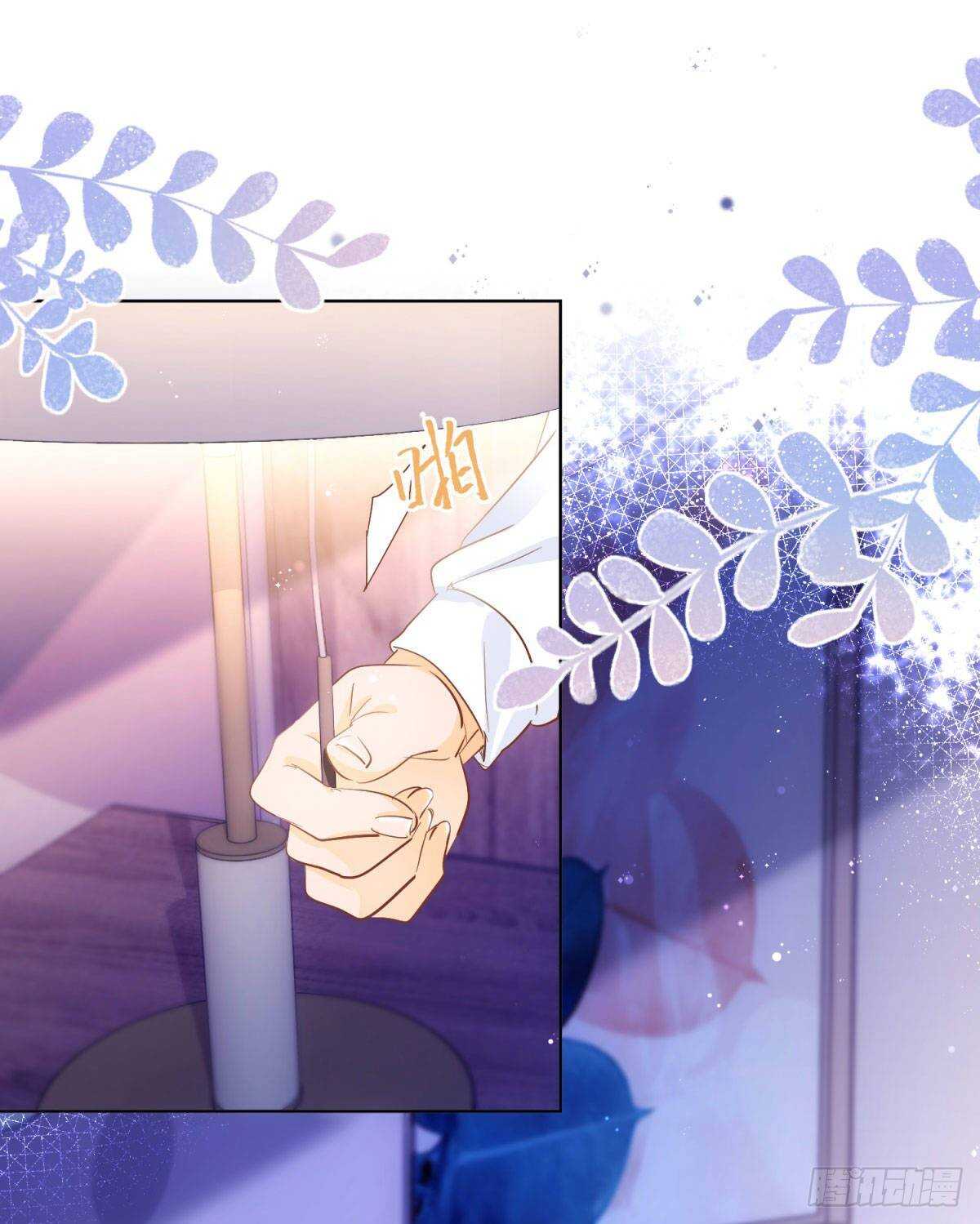 有所长进-第54话