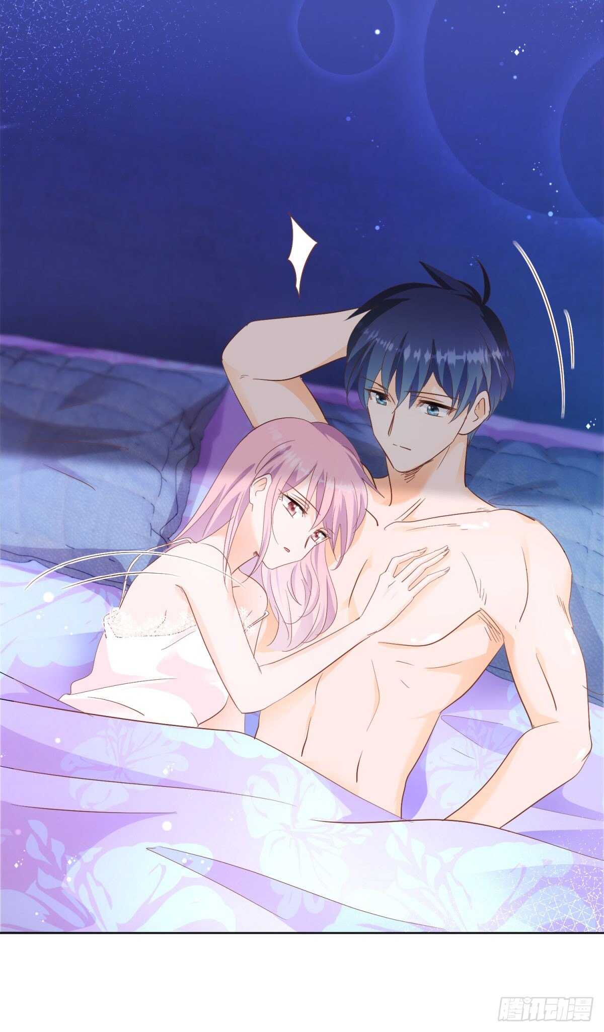 你要不要也吃一口？-第56话