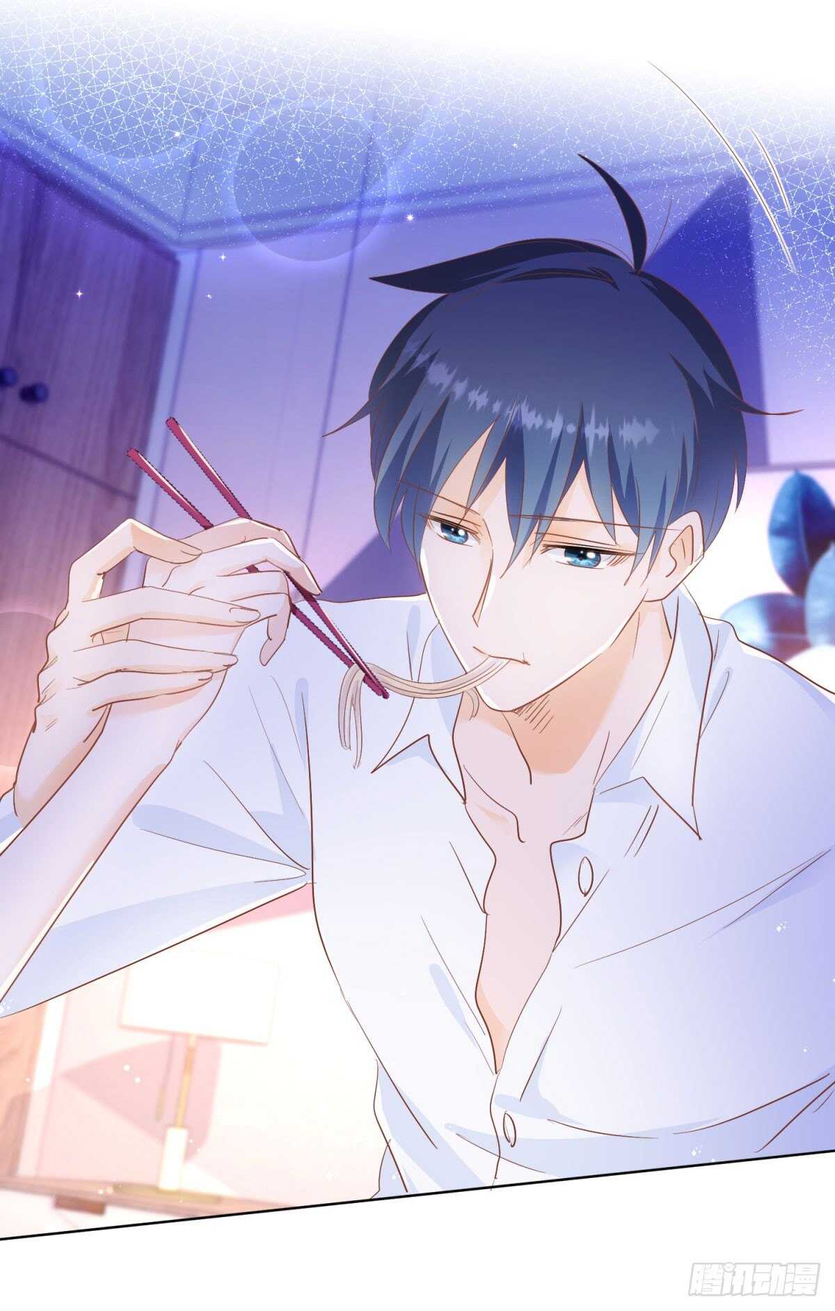 你要不要也吃一口？-第56话