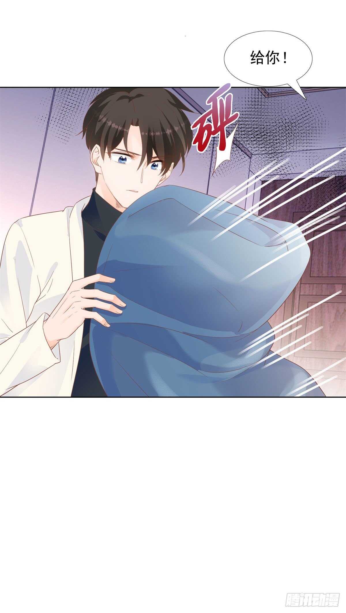 果然是在装睡-第60话