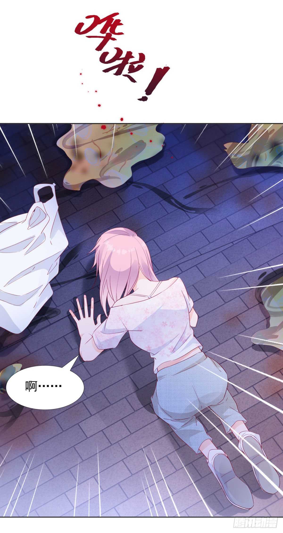 被张文超打压-第66话