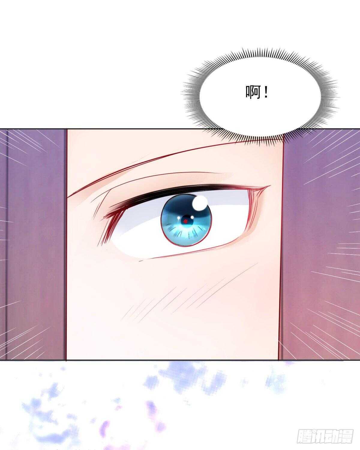 被张文超打压-第66话