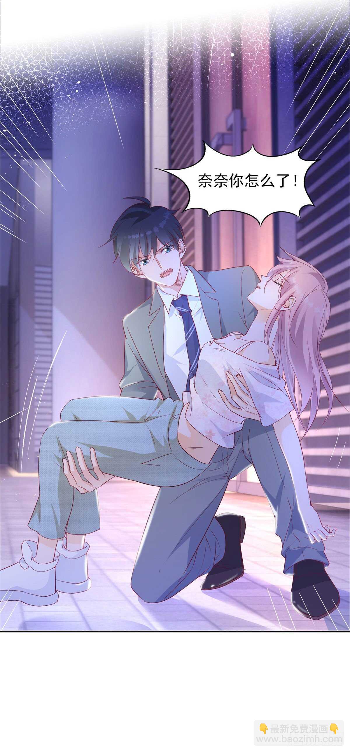 奈奈在车库昏倒-第68话