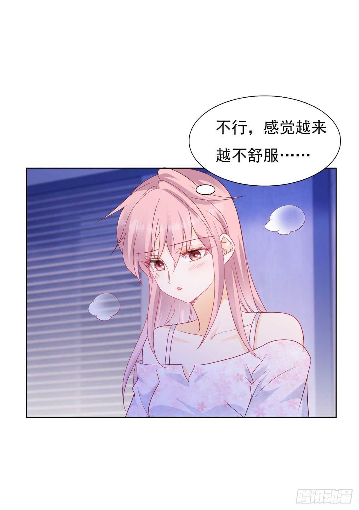 奈奈在车库昏倒-第68话