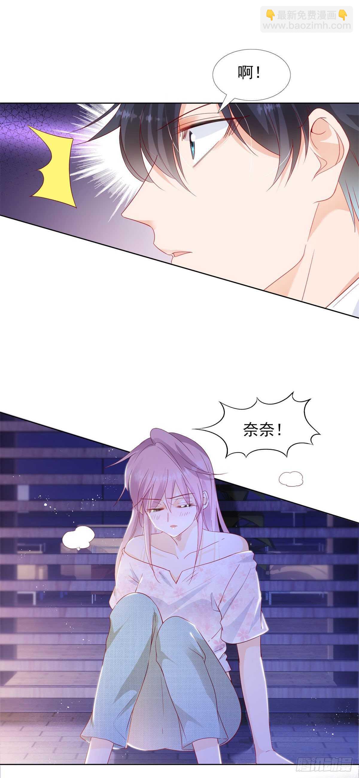 奈奈在车库昏倒-第68话