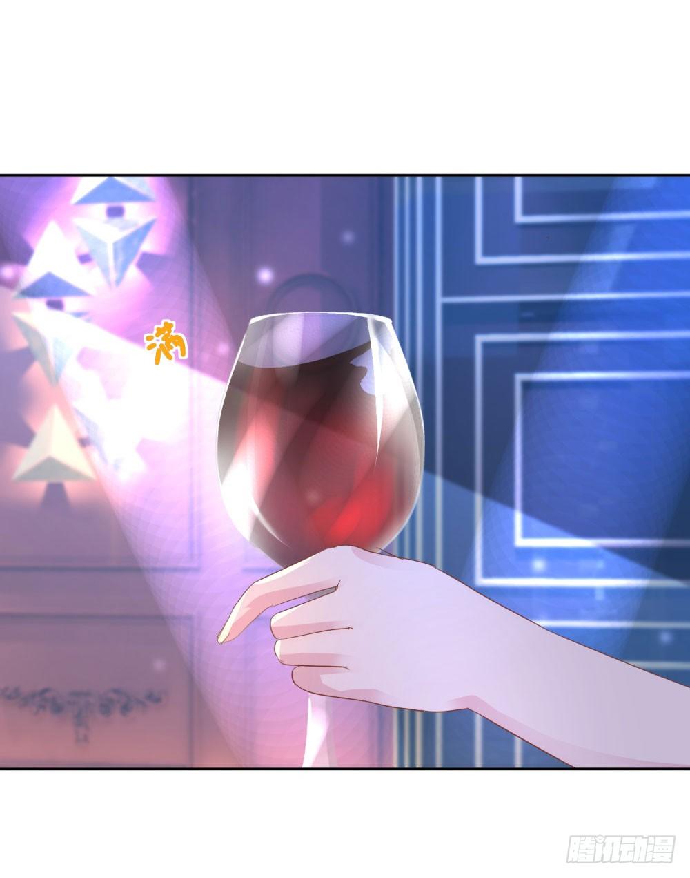 倒你身上-第10话