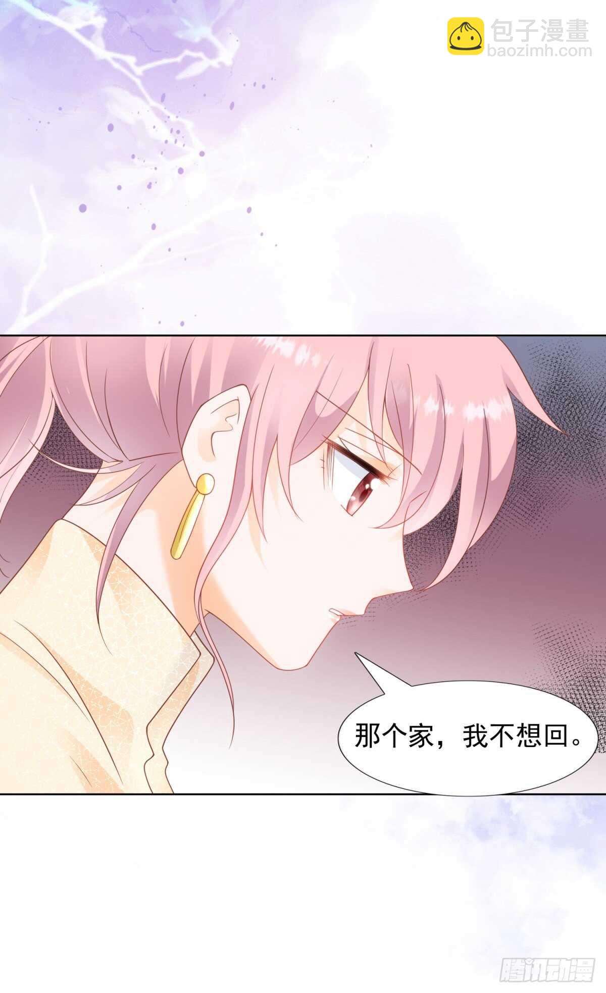 猴子偷桃-第96话