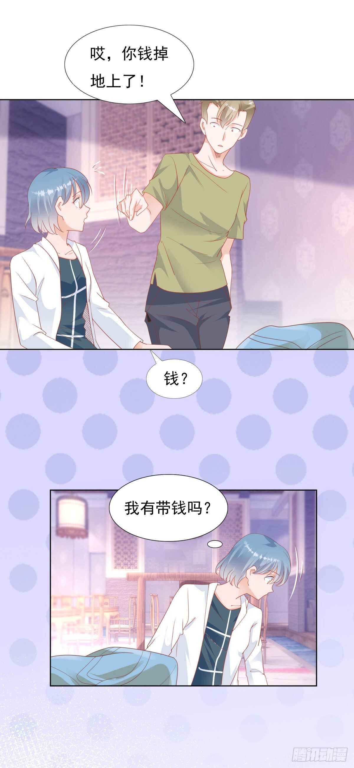 猴子偷桃-第96话