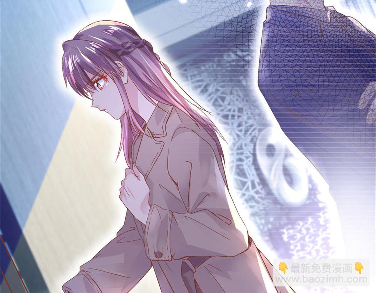 002酒店艳遇(1/3)-第2话