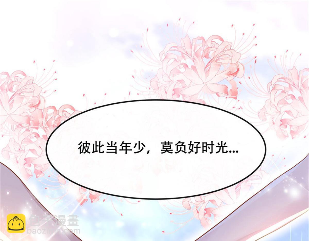 002酒店艳遇(1/3)-第2话