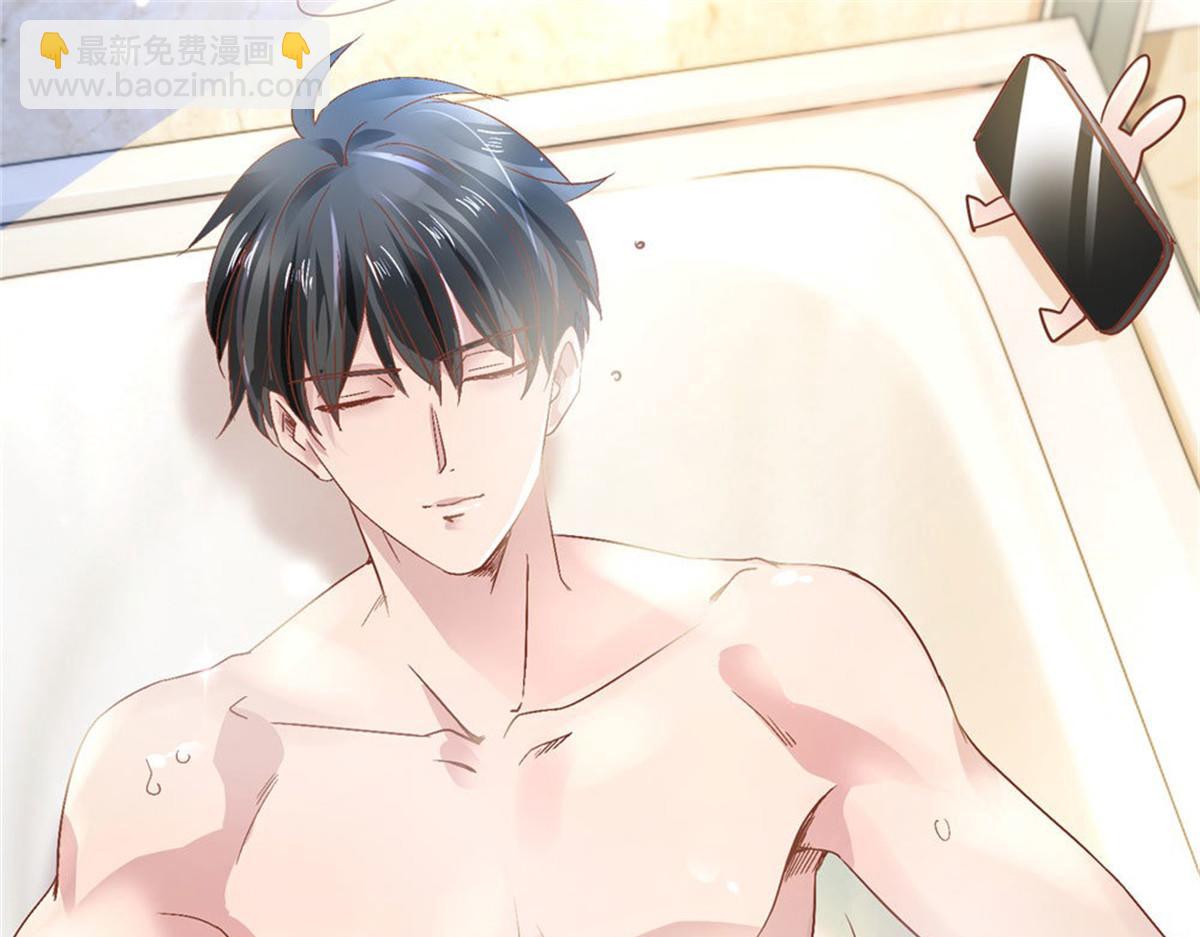 002酒店艳遇(1/3)-第2话