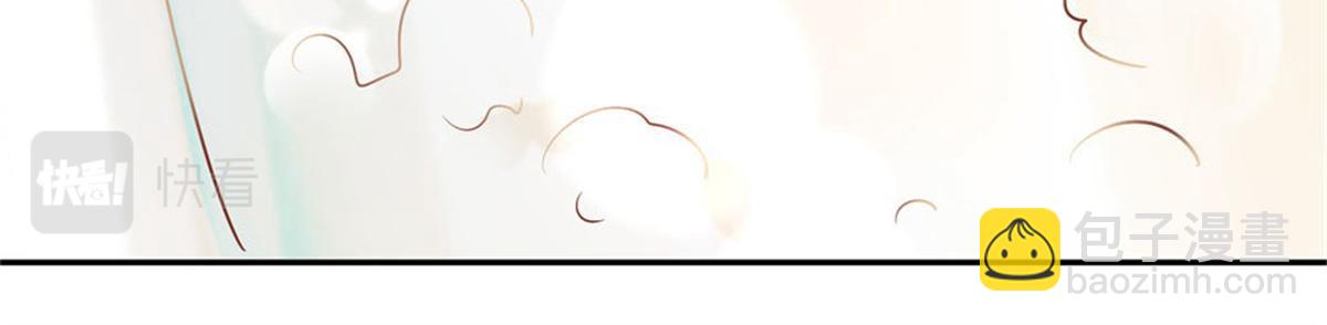 002酒店艳遇(1/3)-第2话