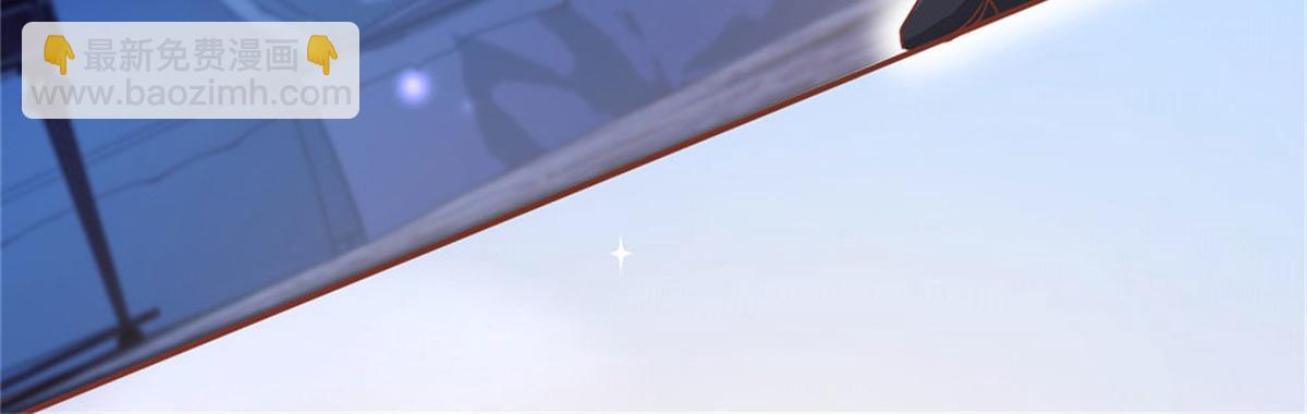 002酒店艳遇(1/3)-第2话