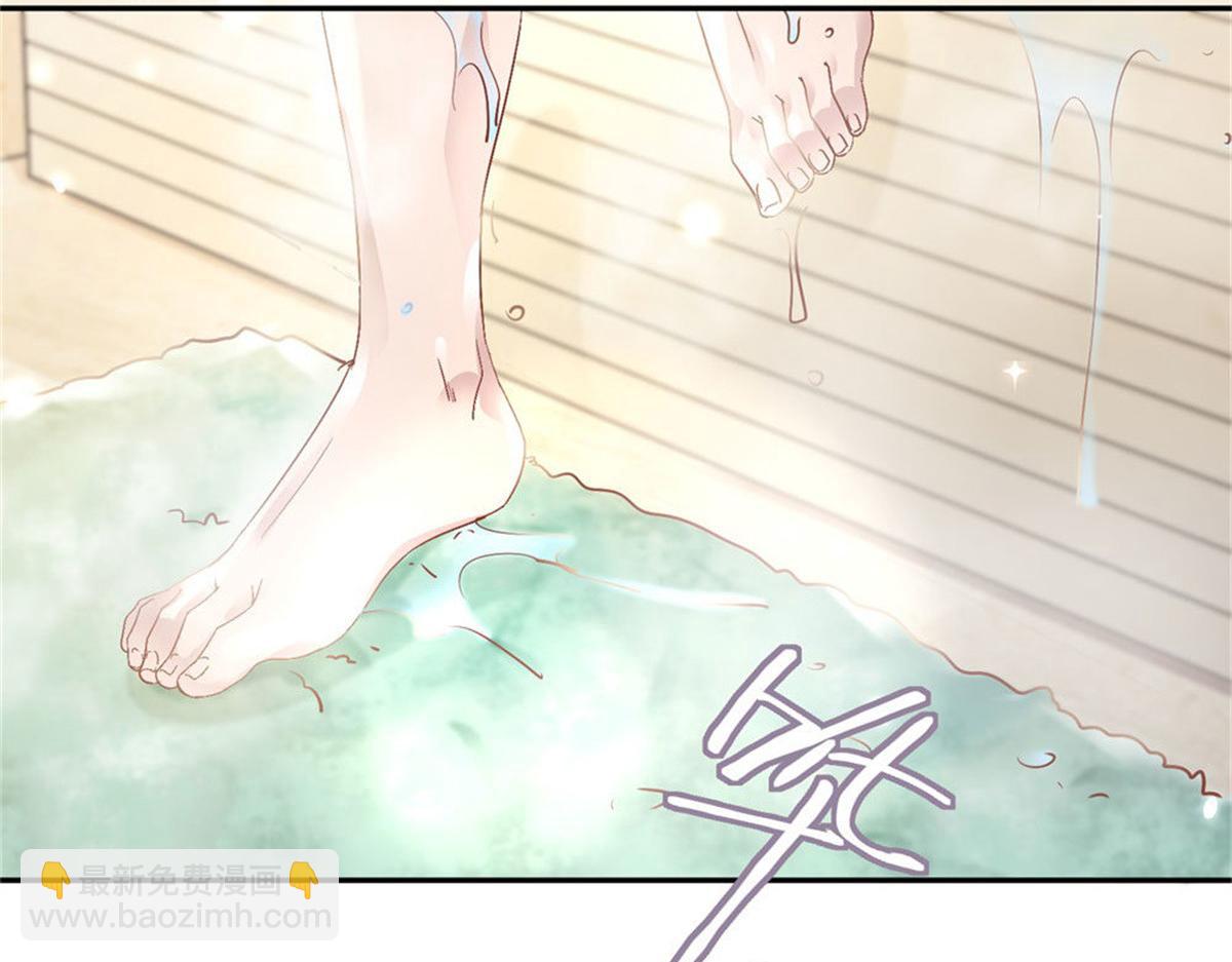 002酒店艳遇(1/3)-第2话