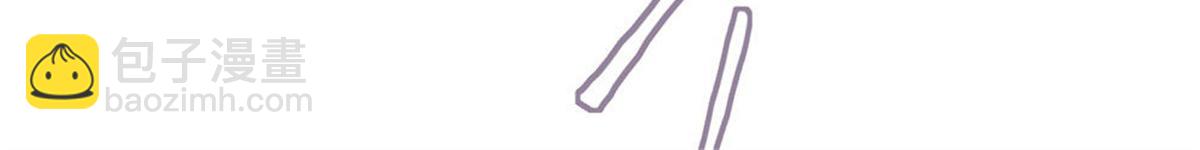 002酒店艳遇(1/3)-第2话