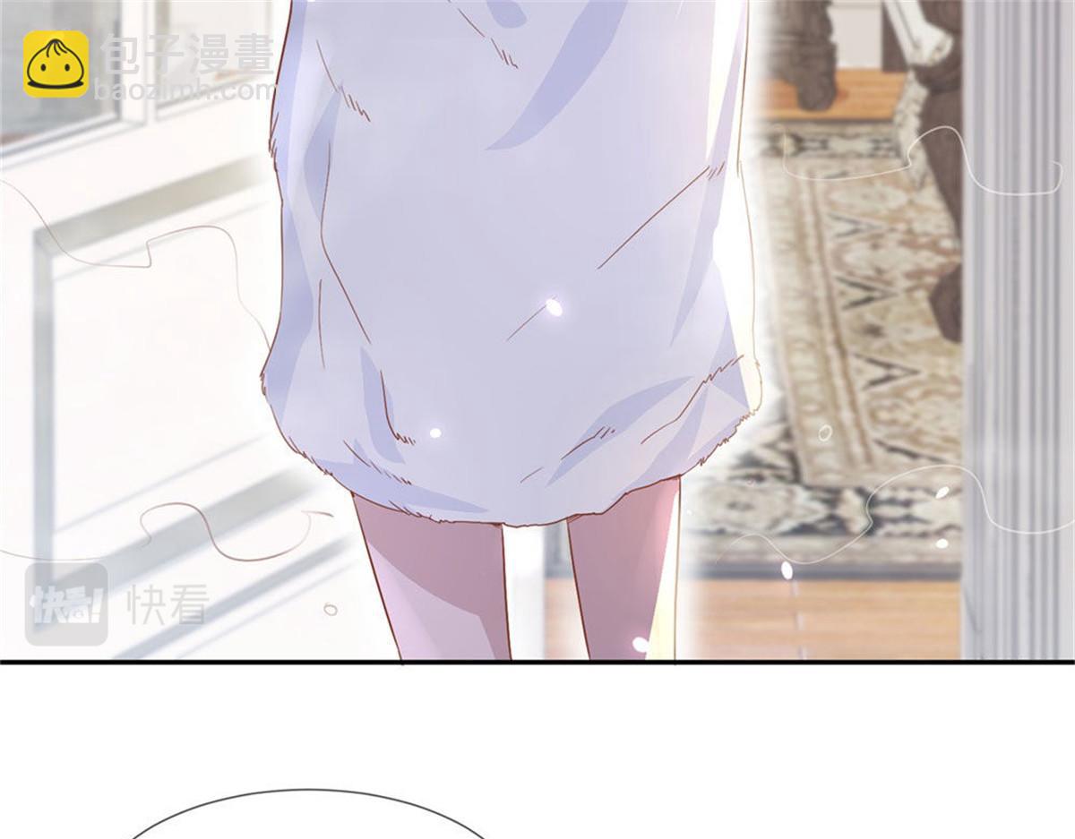 002酒店艳遇(1/3)-第2话