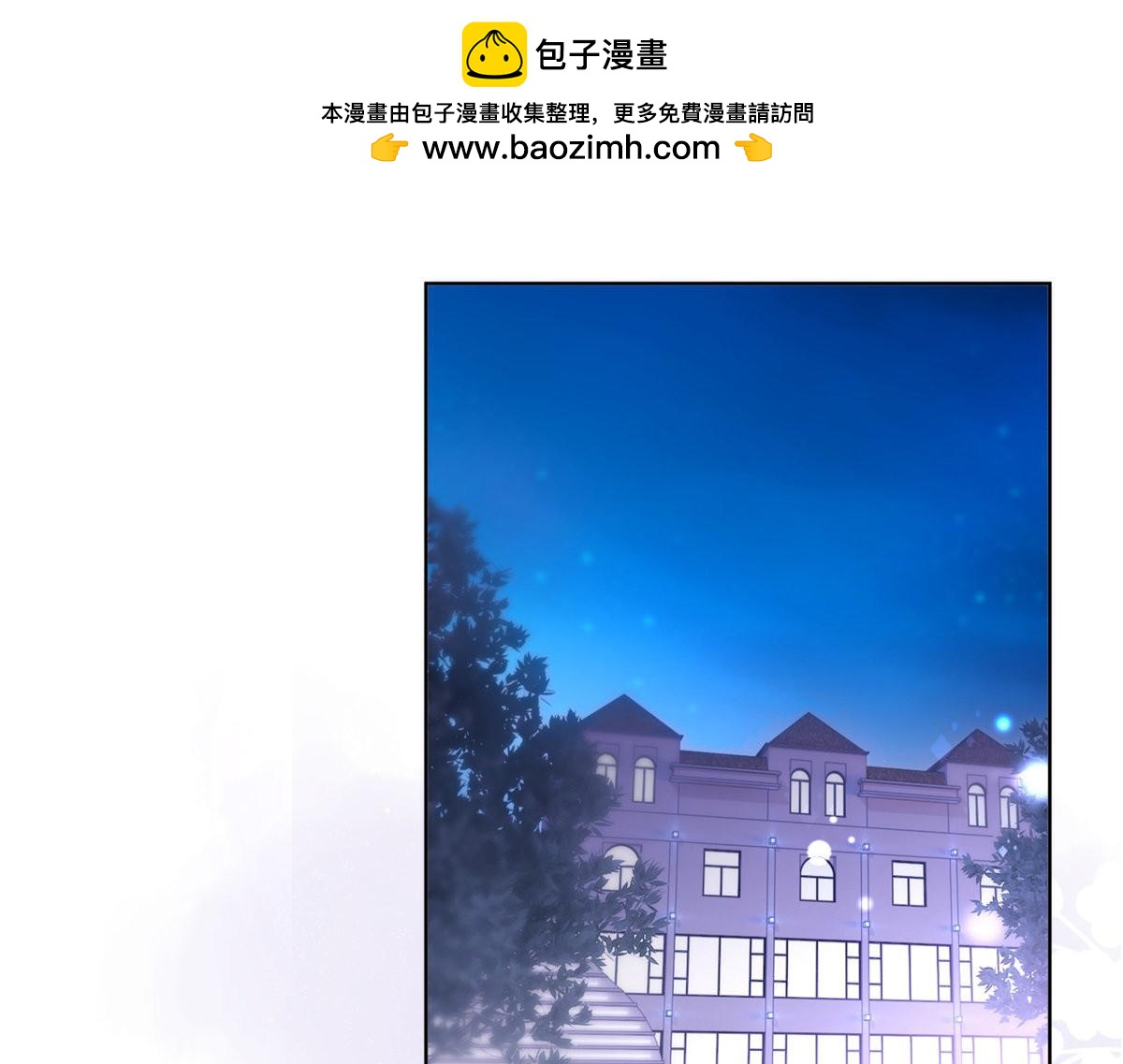 108深夜梦魇-第108话