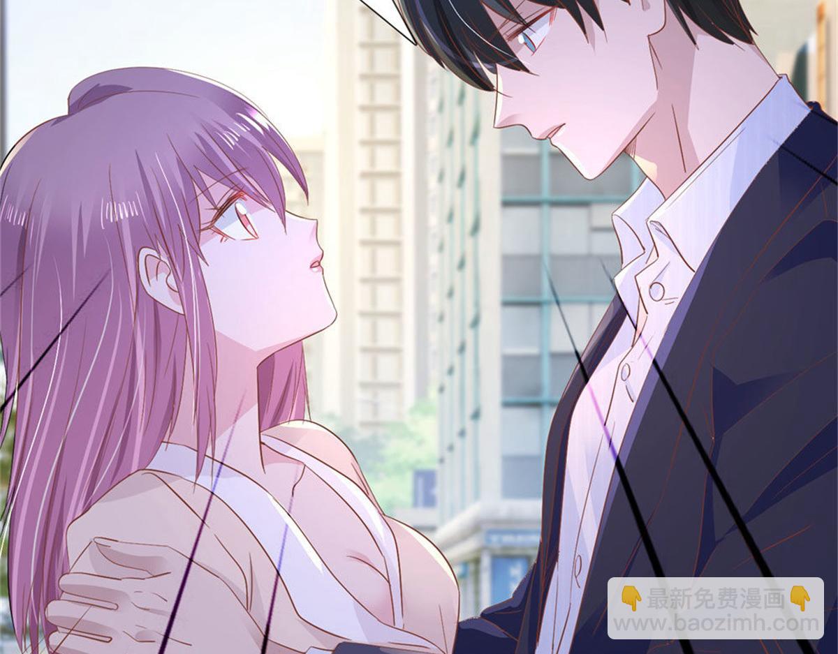 012突发事件(1/2)-第12话