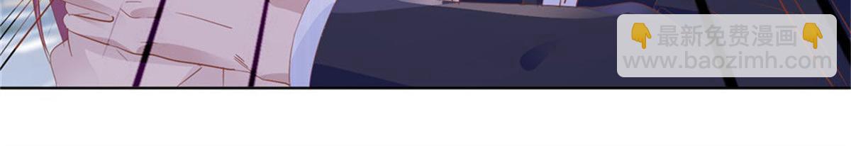 012突发事件(1/2)-第12话