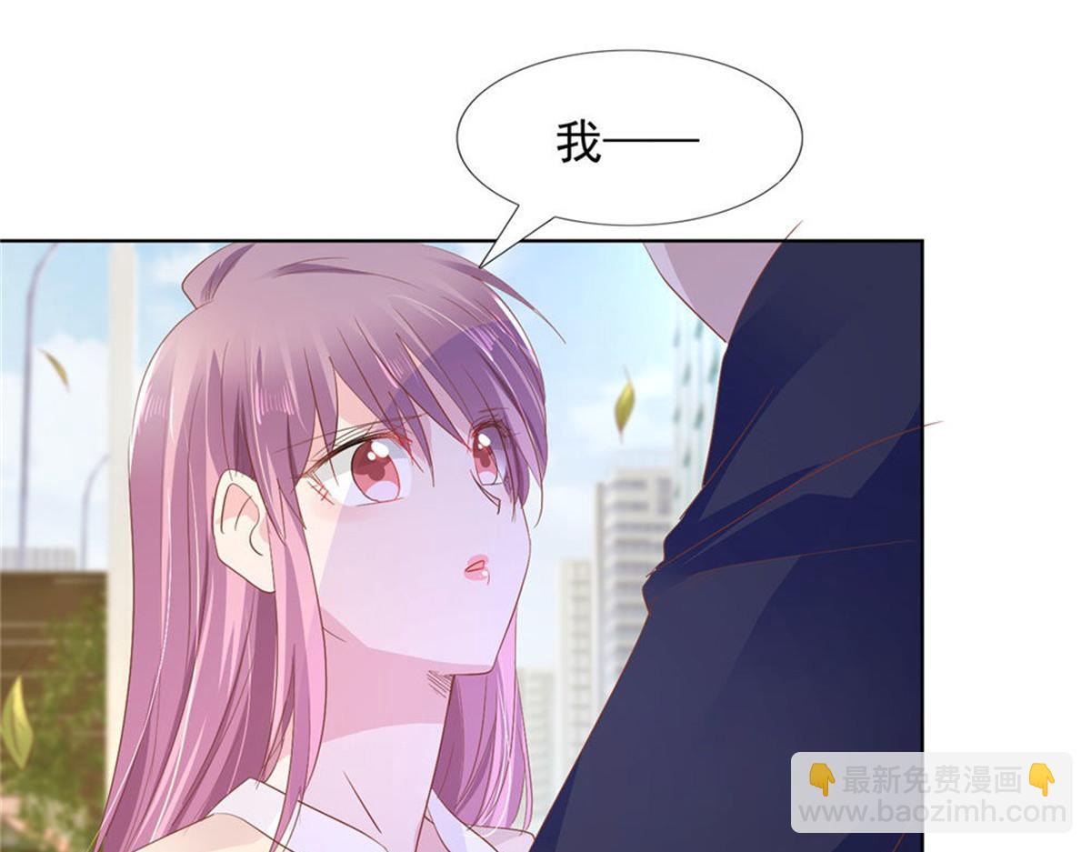 012突发事件(1/2)-第12话