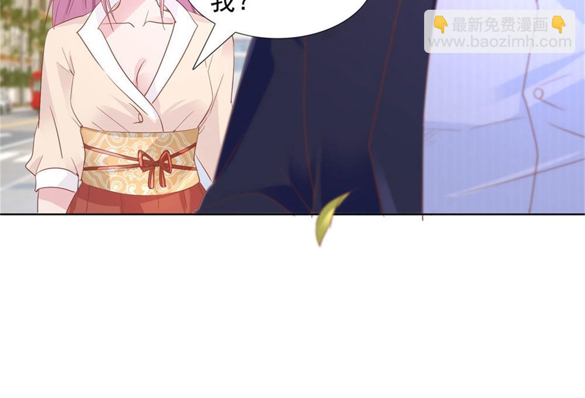 012突发事件(1/2)-第12话