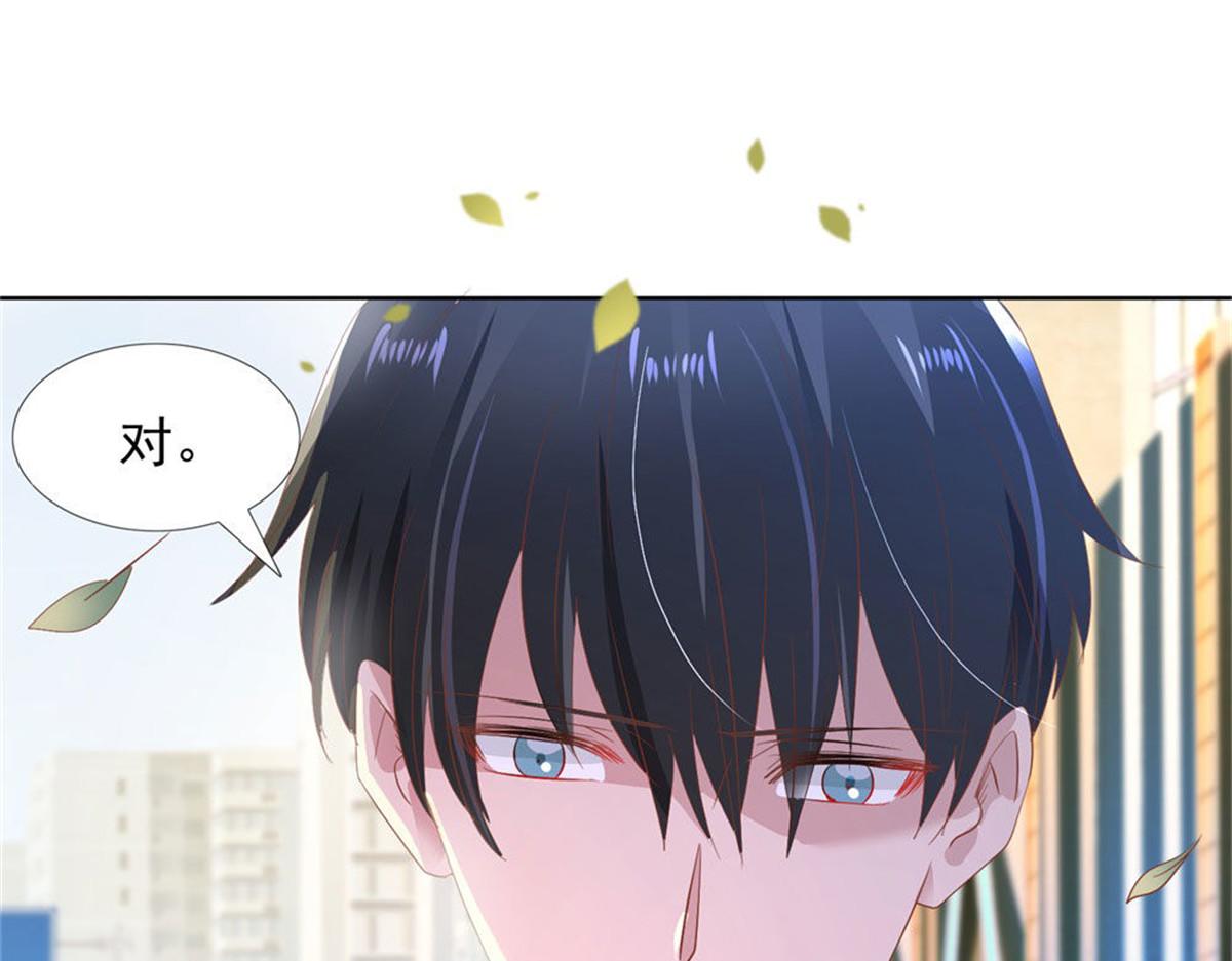 012突发事件(1/2)-第12话