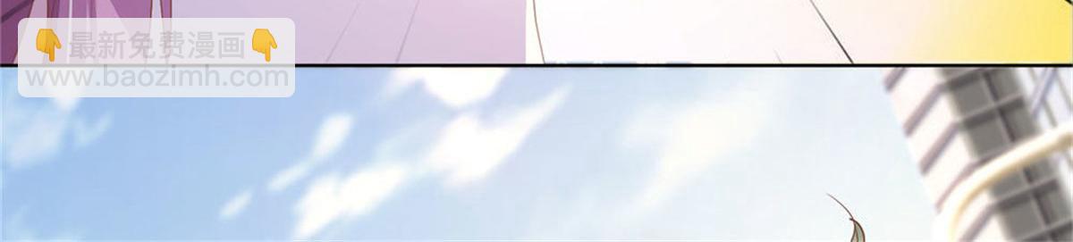 012突发事件(1/2)-第12话