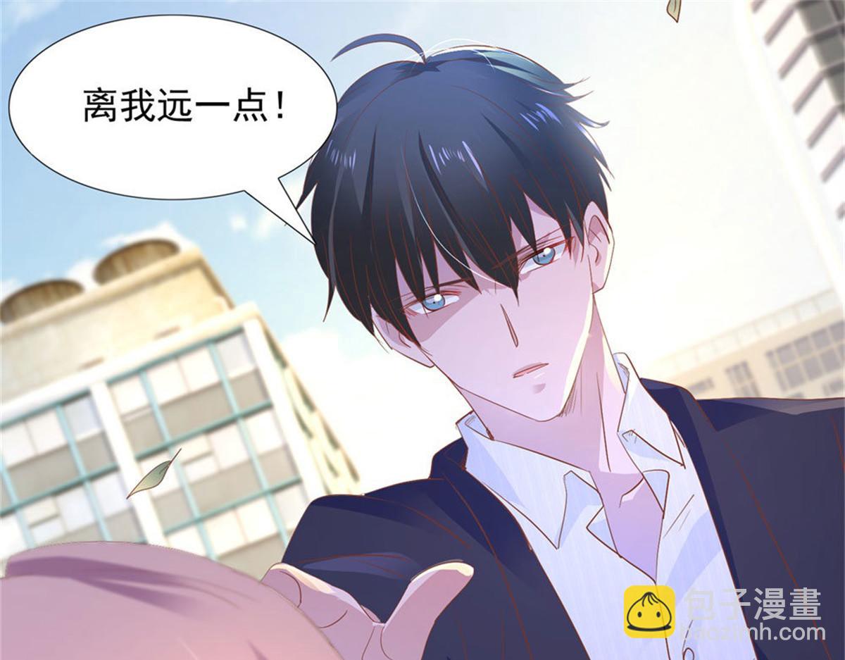 012突发事件(1/2)-第12话